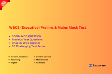 examcare