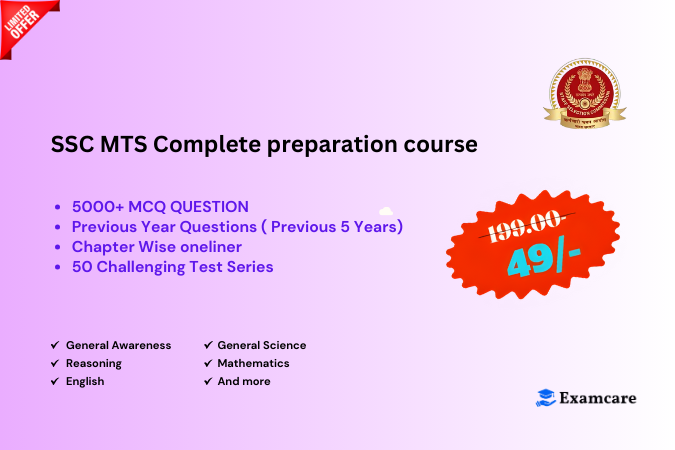 ssc mts mock test