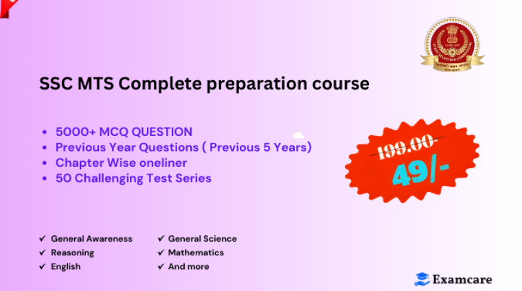 ssc mts mock test