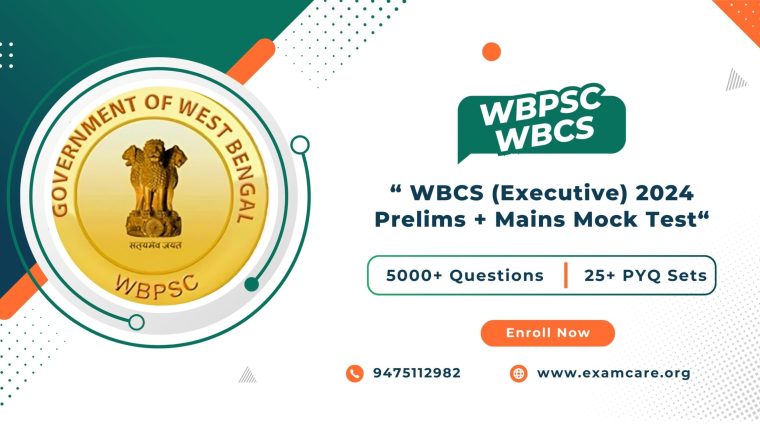 wbpsc poster