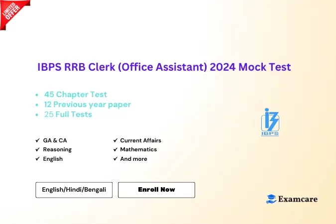 IBPS RRB Clerk (Office Assistant) 2024