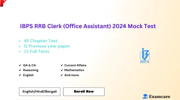 IBPS RRB Clerk (Office Assistant) 2024