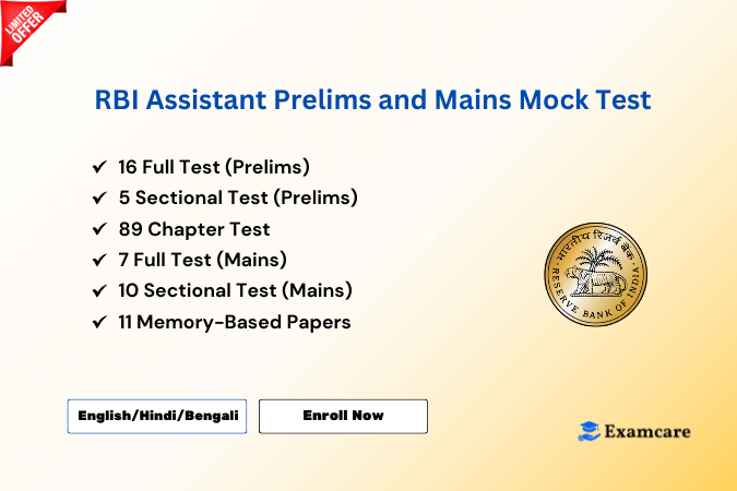 RBI Assistant Prelims and Mains Mock Test