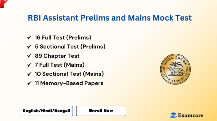 RBI Assistant Prelims and Mains Mock Test