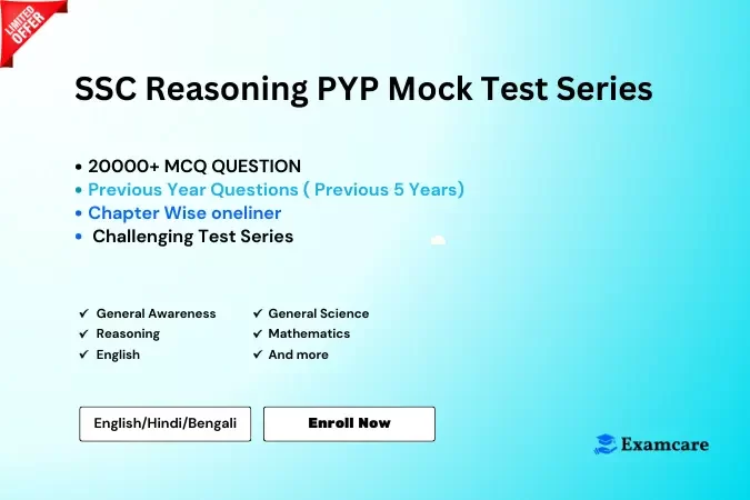 SSC CHSL Tier II Mock Test (2)