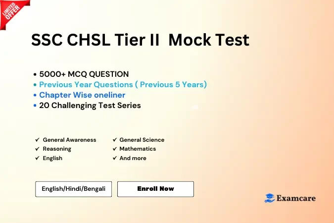 SSC CHSL Tier II Mock Test