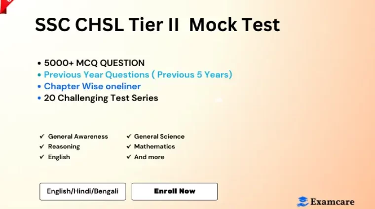 SSC CHSL Tier II Mock Test