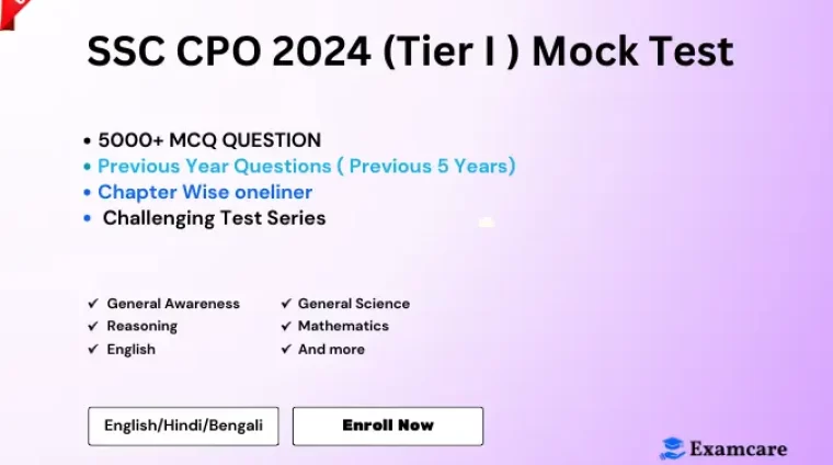 SSC CPO 2024 (Tier I & II) Mock Test