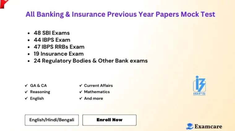 all banking pyq exam