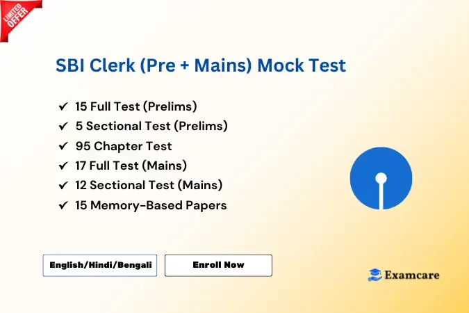 sbi clerk